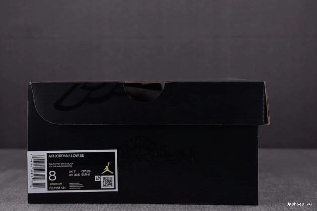 FB7168-121 Red Jordan Rattan Sail University 1 Low SE 1123